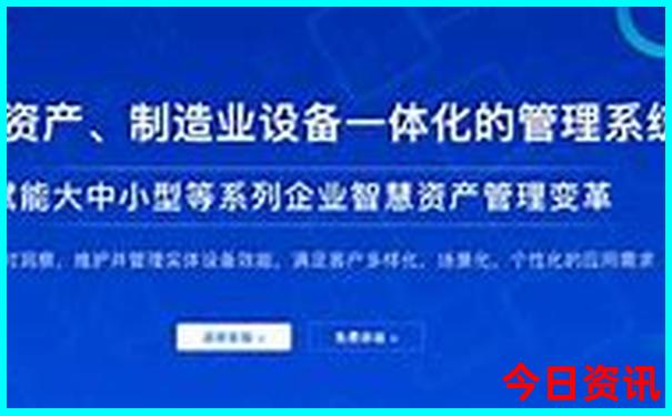 带孩子去西安玩几天合适
