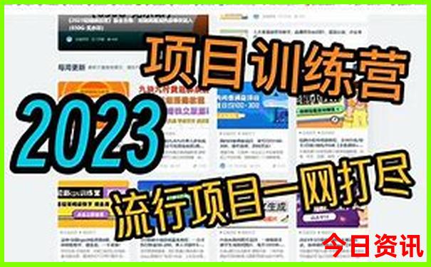 广州景点推荐旅游景点排名