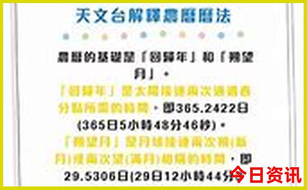 新沂市aaaaa级景区有哪些