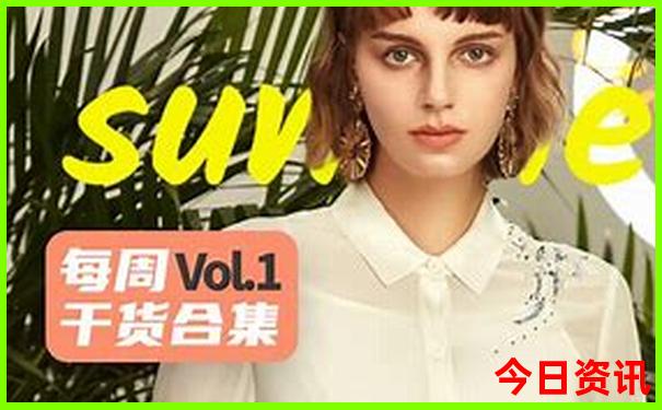 6月份适合去哪里旅游好
