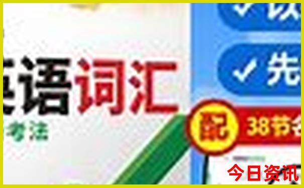 退役军人优待证云南景点免费吗