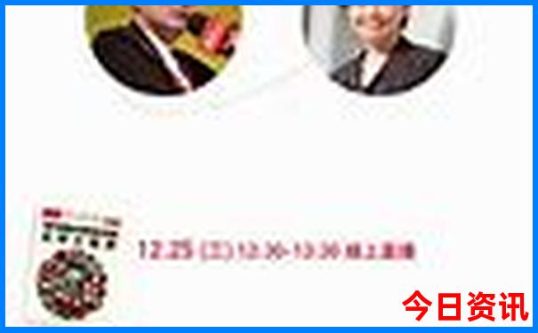 德令哈旅游攻略必去景点