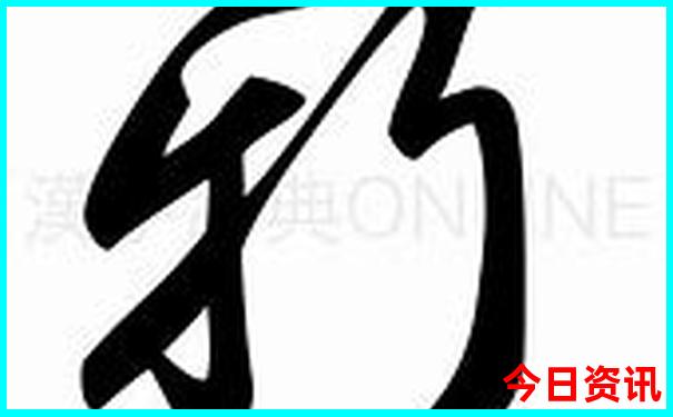云南旅游三天详细计划