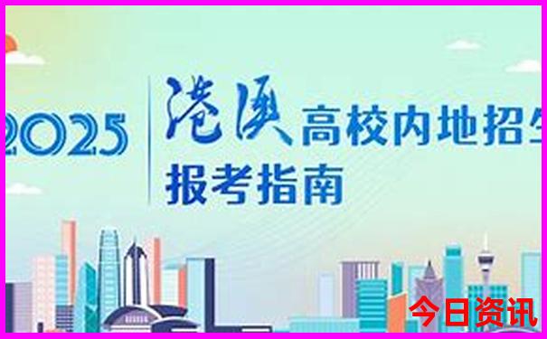 夏季适合去哪儿旅游攻略