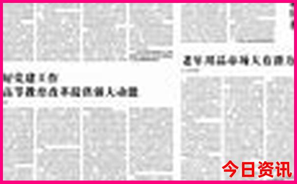 印尼景点排行榜前十名有哪些