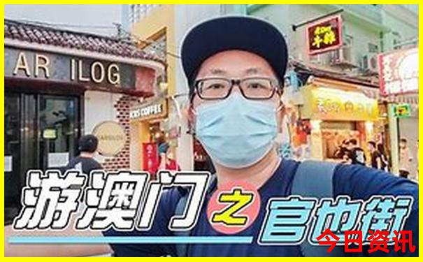 印度尼西亚的旅游景点