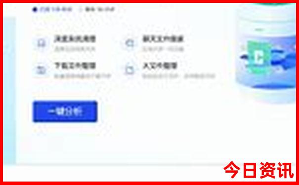 德州旅游攻略景点必去