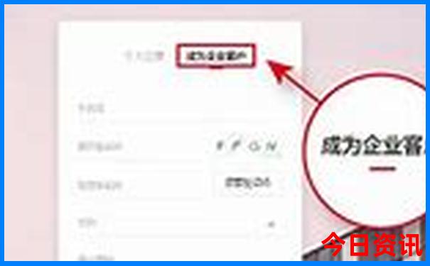 5月份去新疆旅游带什么衣物