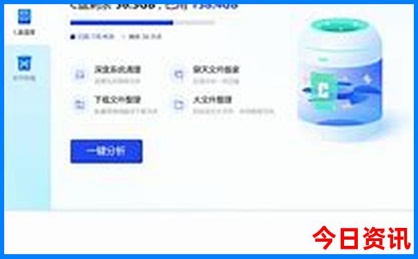 辽宁省有哪些旅游景点和名胜古迹
